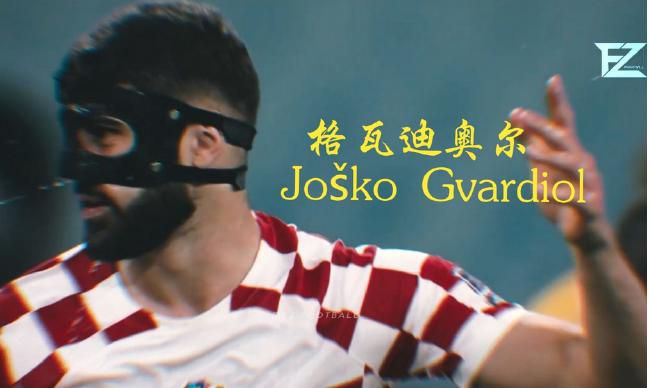 午夜天堂影视香蕉久久
