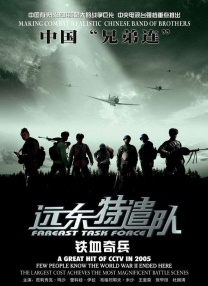 午夜天堂影视香蕉久久